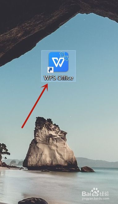 wps怎么粘贴一整列