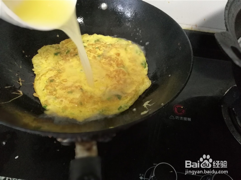 鸡蛋饼盖浇西红柿