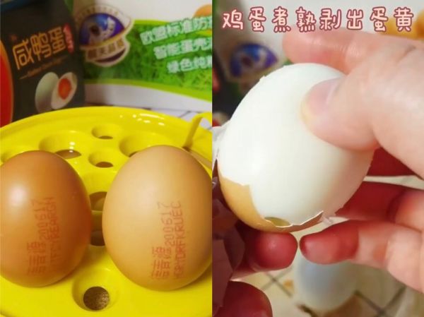 玛格丽特小饼干