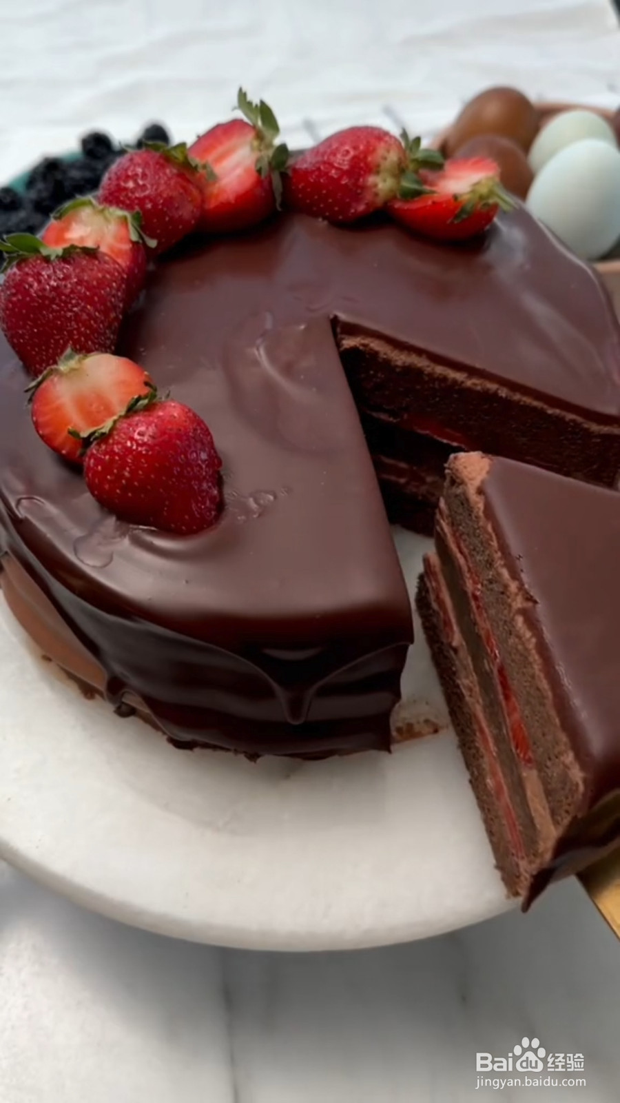 母亲节的巧克力草莓蛋糕的做法