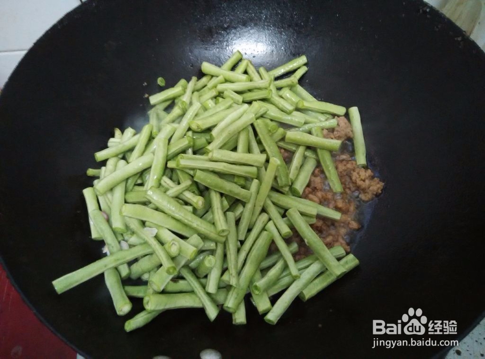 牛肉粉之乱炖菜