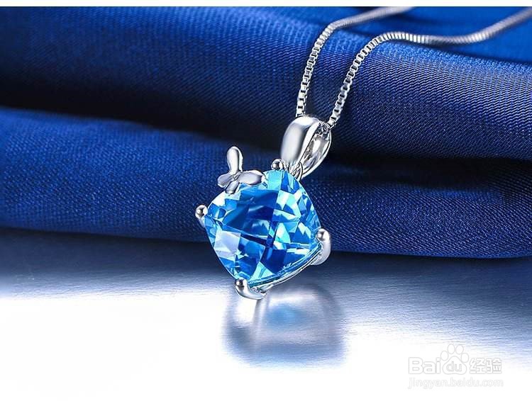 怎样辨别托帕石？