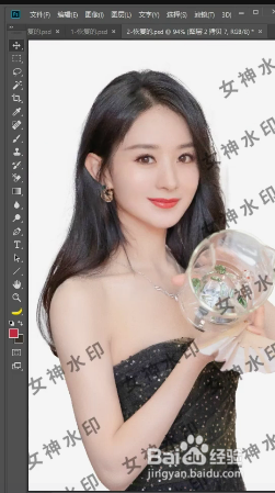 怎样去除图片中的水印