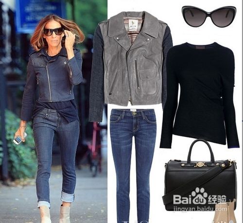 秋冬服装突出层次感搭配显瘦又保暖