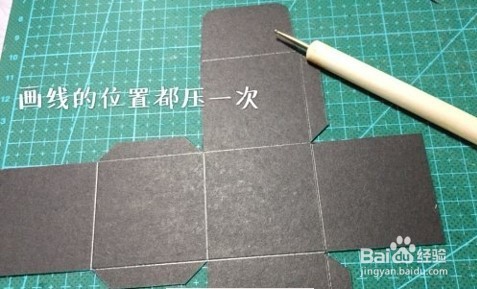 超可爱礼物盒