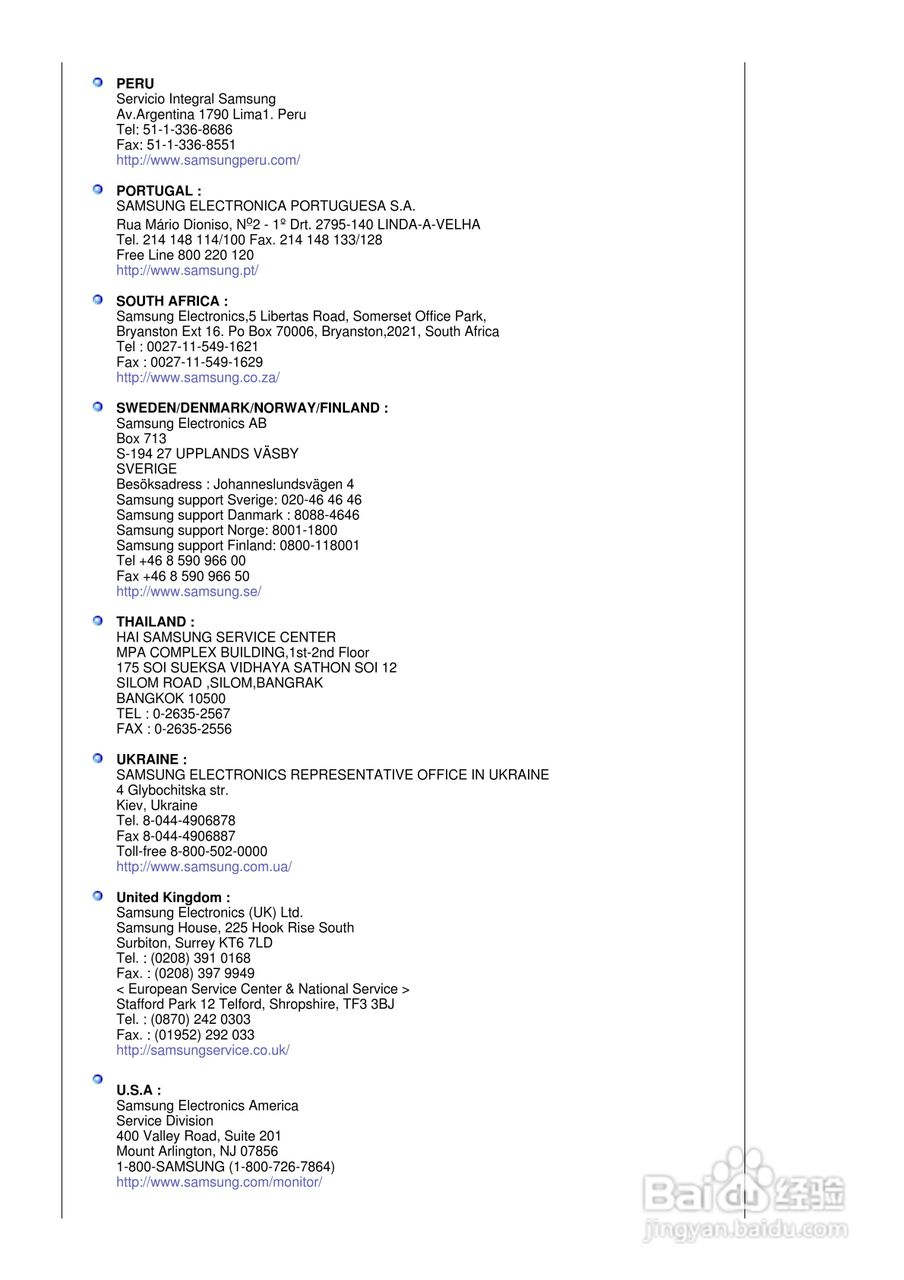 三星710TM液晶显示器使用说明书:[10]