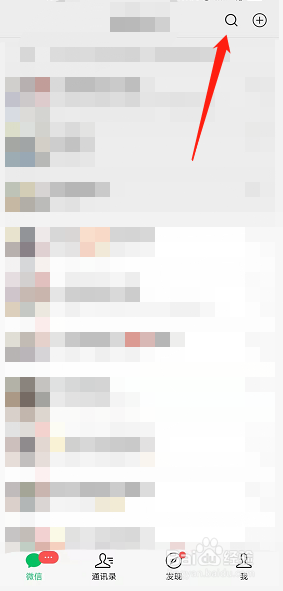 河南退役军人医疗蓝卡怎么申请