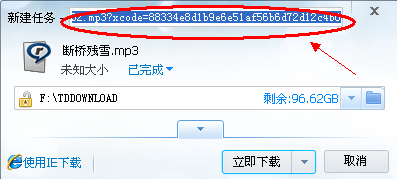 空间背景音乐怎么弄
