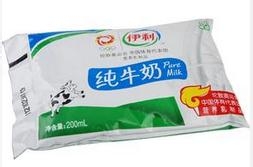 酸奶冰淇淋（隔水电炖锅）
