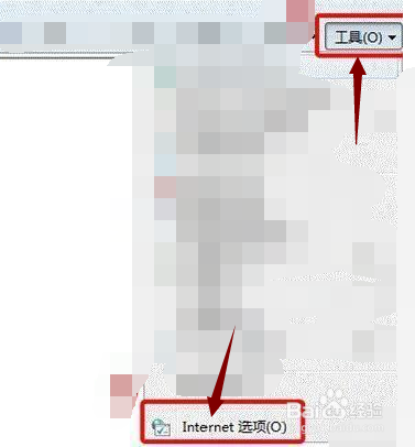 谷歌浏览器拔了数字证书就提示关闭