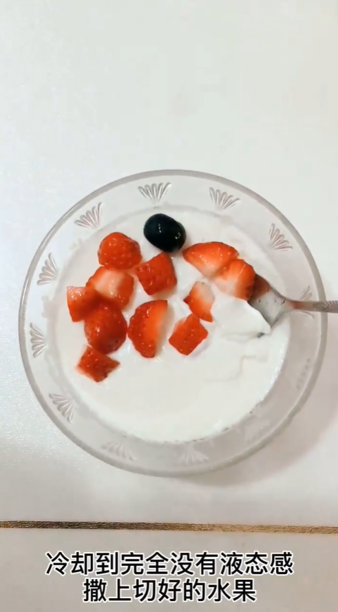 如何制作简单的牛奶布丁