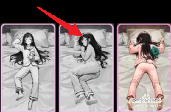 utosuya小游戏怎么玩