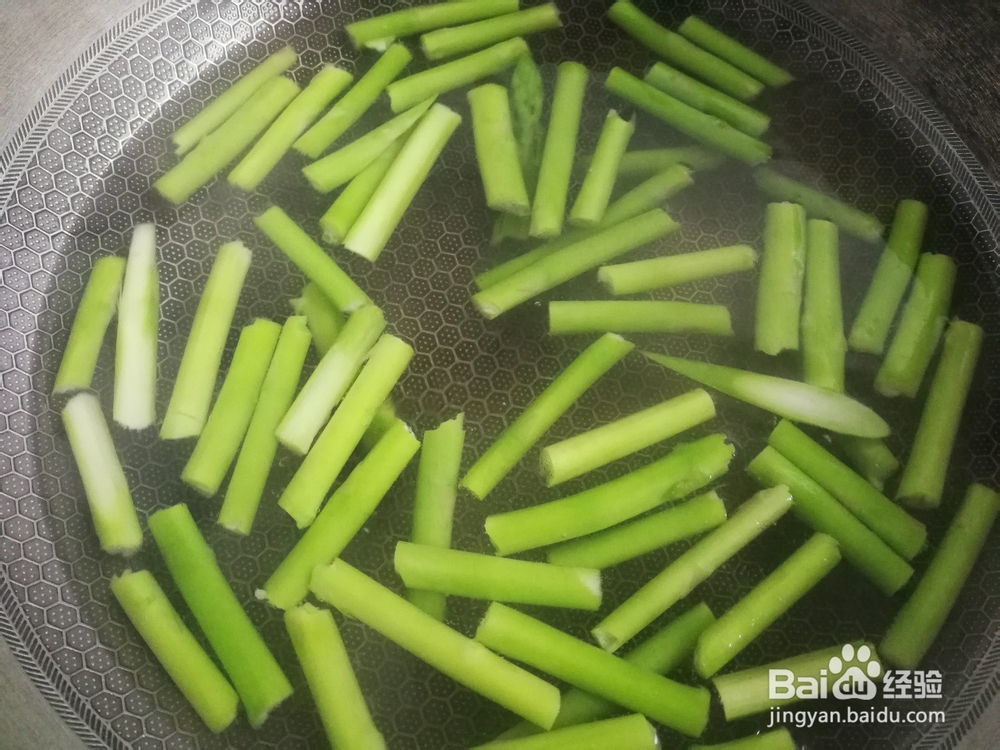 芦笋炒杏鲍菇的做法