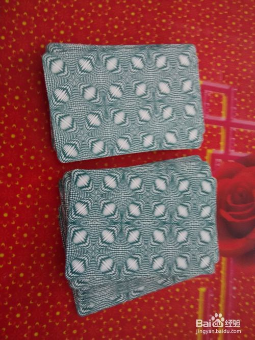 幼儿学扑克:小猫钓鱼怎么玩?