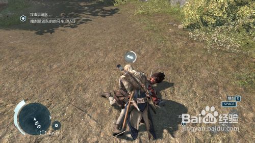 刺客信条3怎么操作