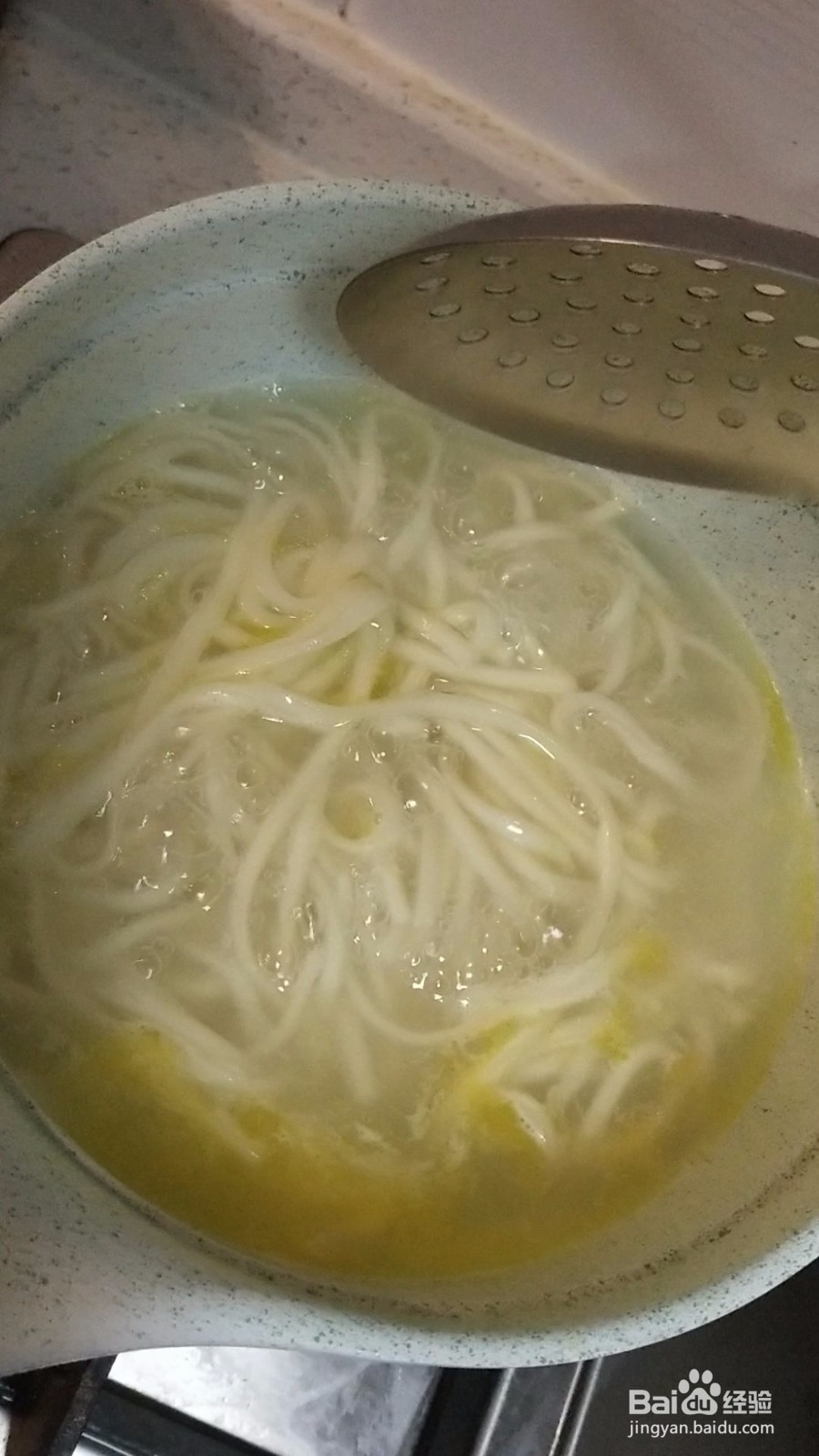 懒人麻辣面的做法