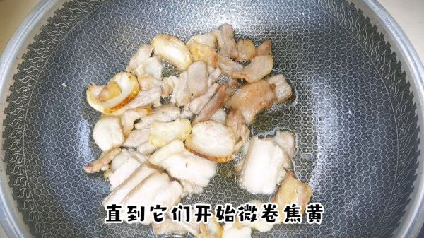 酱香蒜苗炒肉片