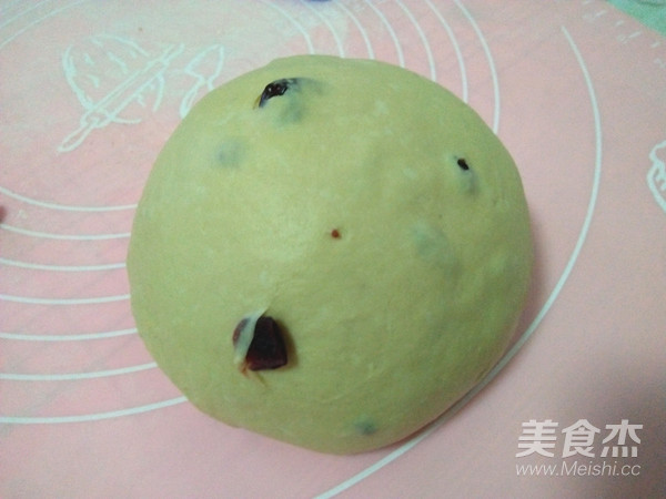 蔓越莓红糖软欧