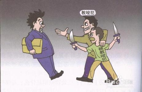 刑法犯罪：[8]怎样可以防治过失犯罪