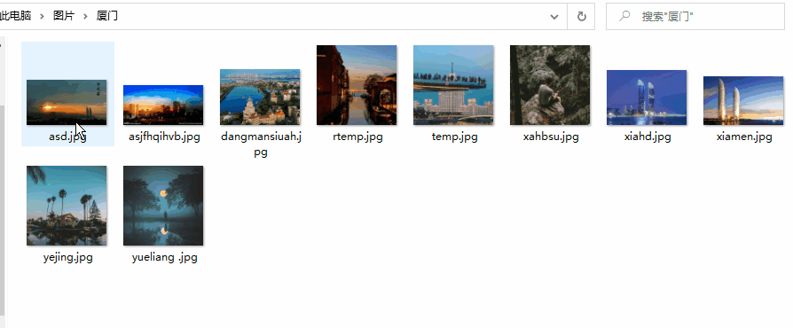 PPT中,如何批量插入大量背景图片