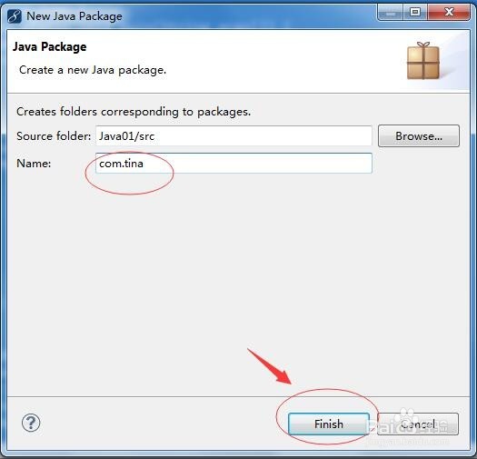 图解利用Java实现数组转置