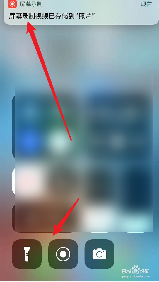 苹果手机录像没有暂停功能吗