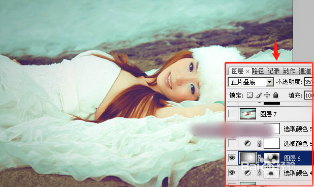 PS打造甜美的淡青色外景婚片