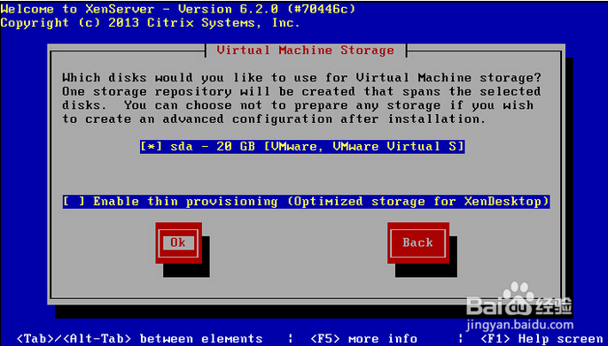 Citrix XenServer 6.2 安装教程