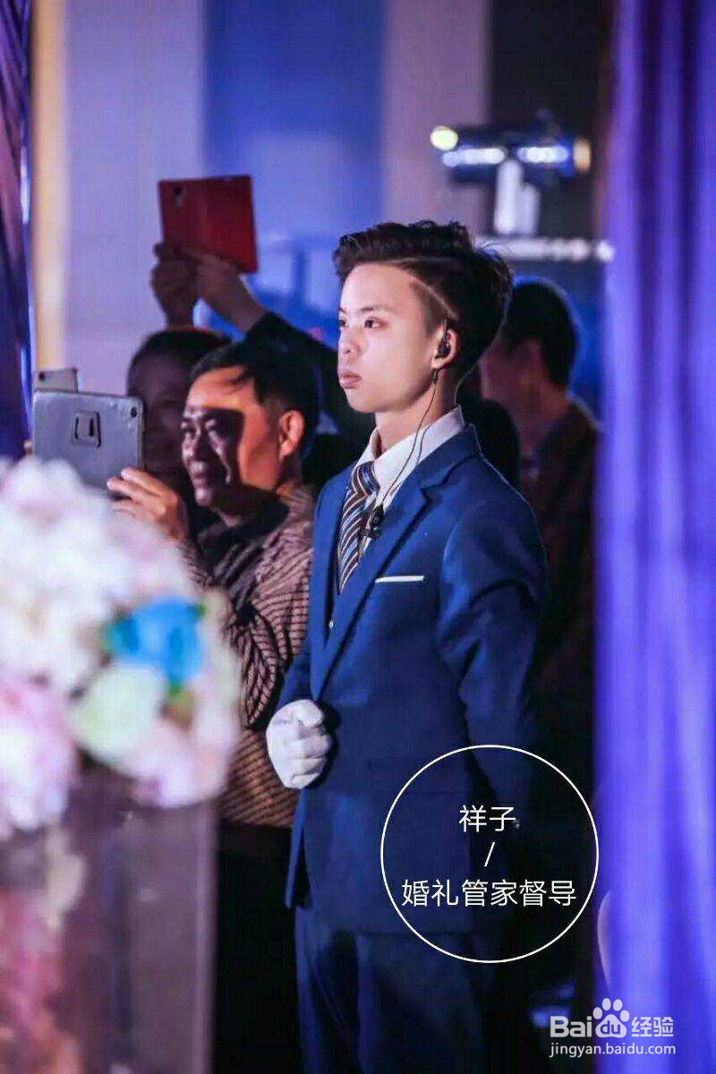 面对疫情过后的婚礼该如何选择