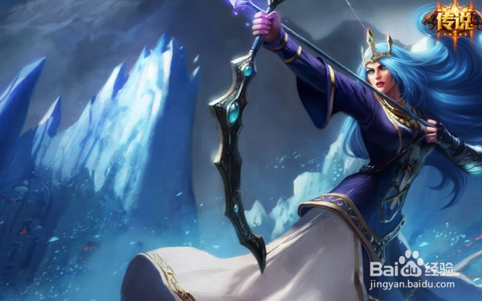 英雄联盟寒冰射手
