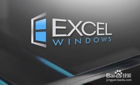 Excel2016怎么按条件求和 如何自动查找求和