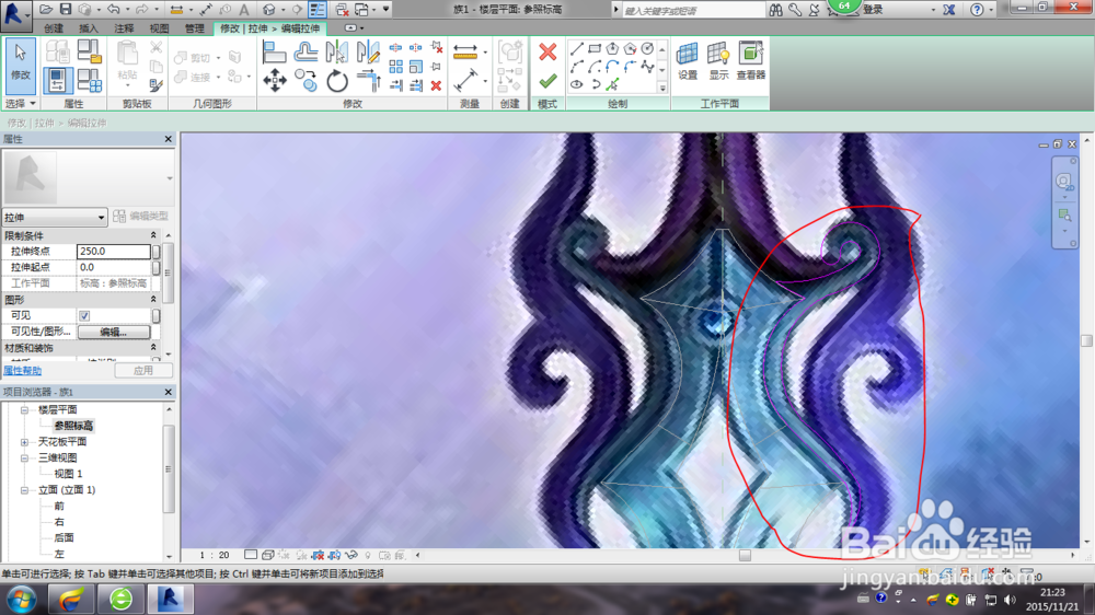 bim模型族的剑模型制作