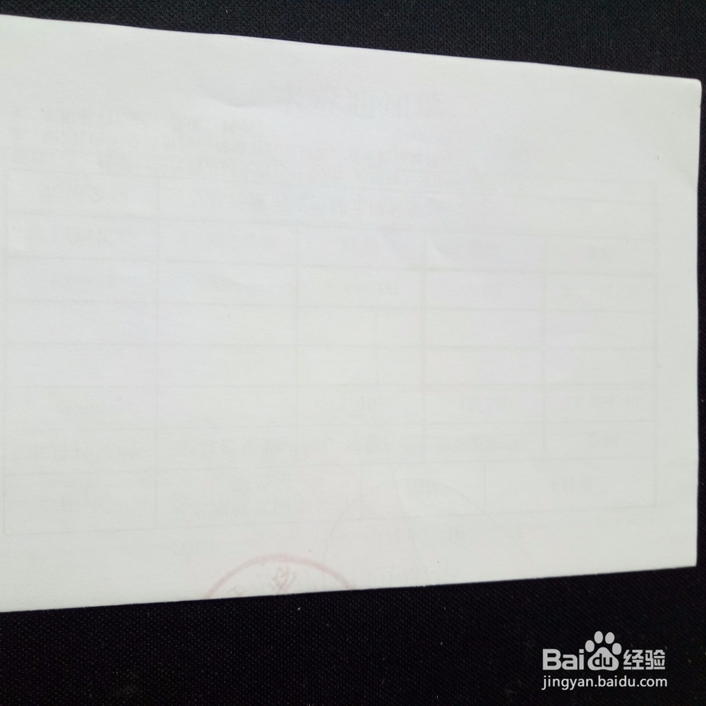 燕子的简笔画画法