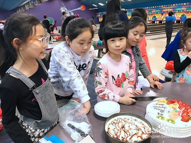 在保龄球馆办生日会注意事项