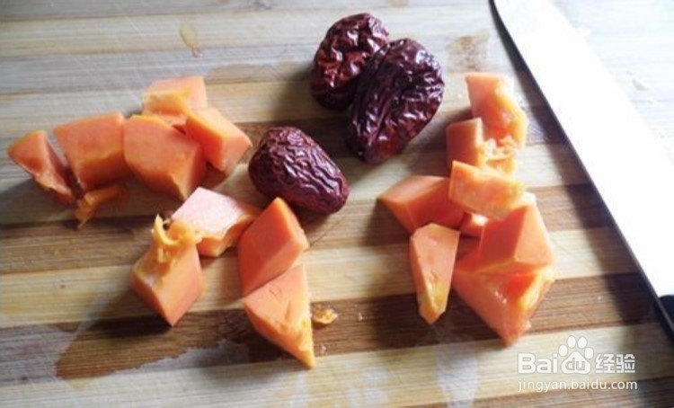 红枣鲫鱼木瓜汤的烹饪方法