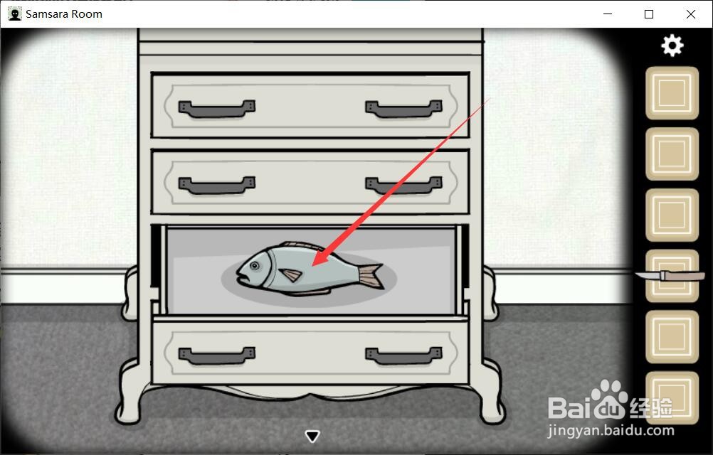 轮回的房间怎么启动祭坛