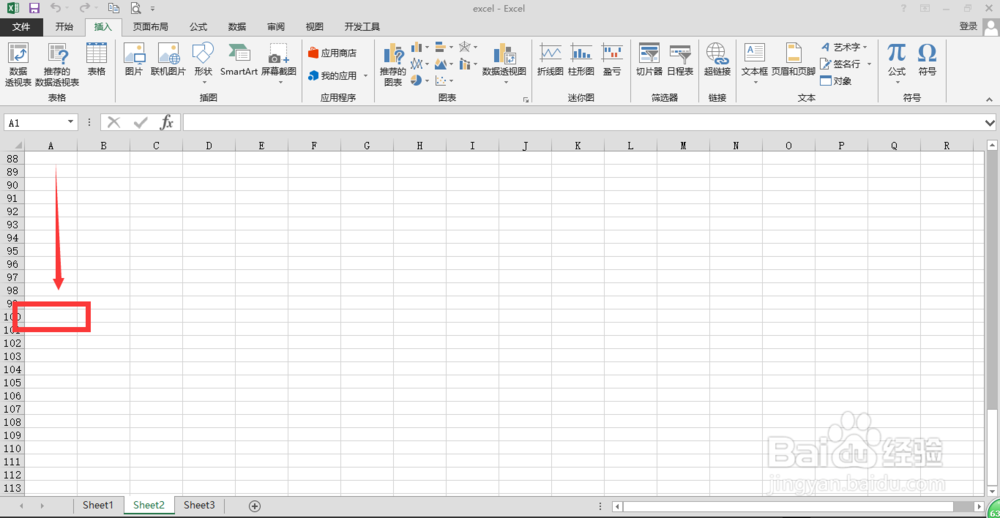 excel2013中想快速选择A1到A100如何操作