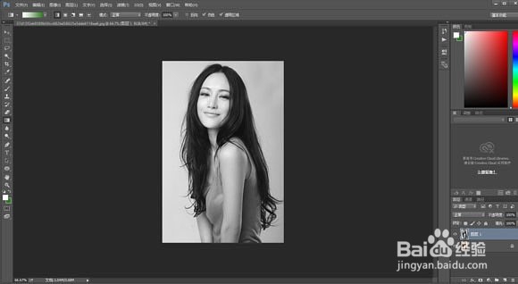 Photoshop如何把美女生活照转为逼真的素描效果