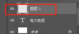 PS怎么制作粉笔字效果