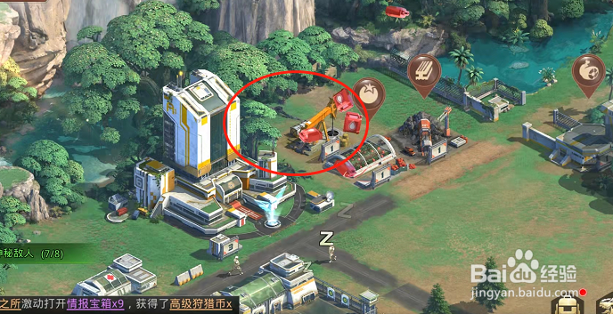 巨兽战场如何建造油井