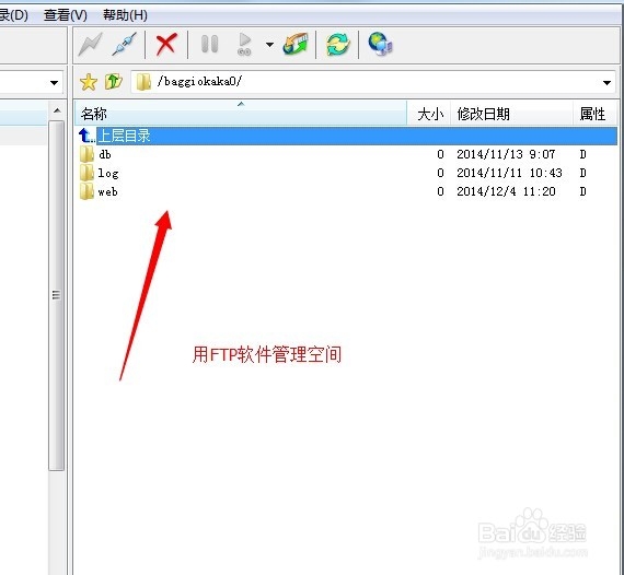 如何快速建立一个网站