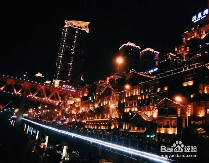 洪崖洞旅游攻略