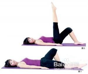 怎样瘦腿最有效 日常瘦腿四不要