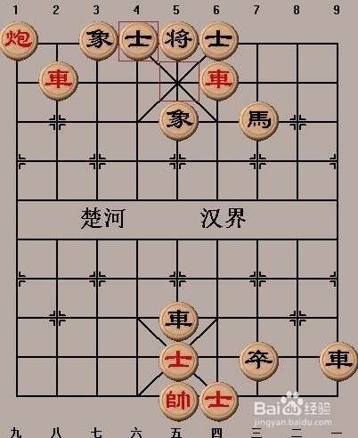 中国象棋基本杀法:双车胁士(二)走法
