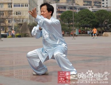 24式太极拳 身静体松练太极