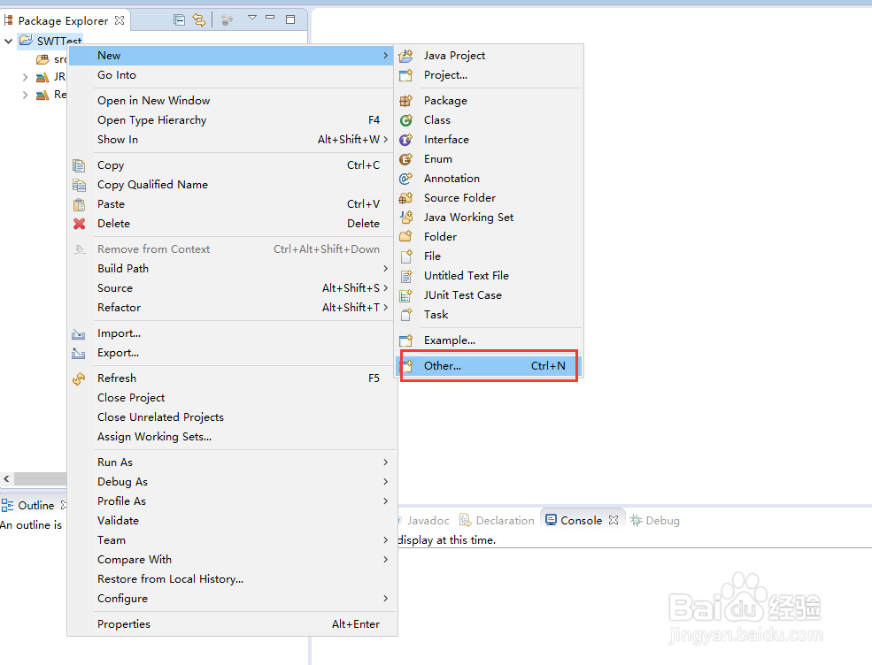 怎样在Eclipse中安装WindowBuilder