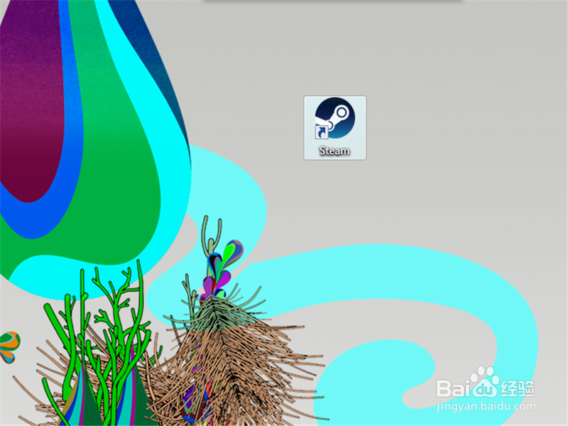 绝地求生错误 无法连接至Steam网络解决方案