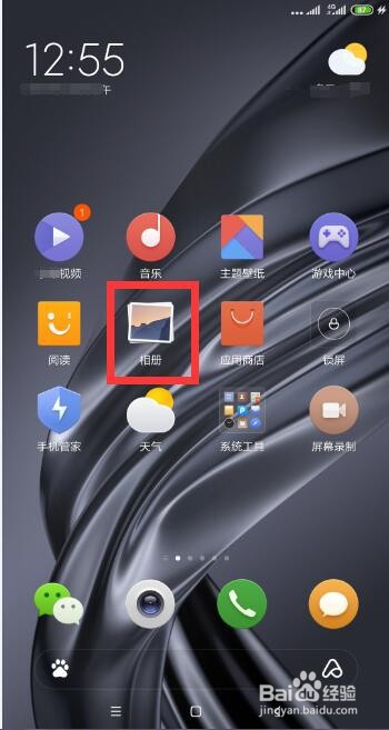 视频分割怎么使用 如何针对视频进行分割