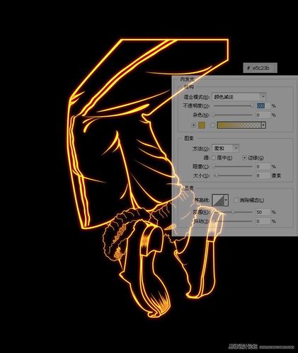 怎样用Photoshop制作燃烧效果的人物和字体