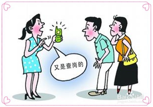 如何面对自由散漫的员工